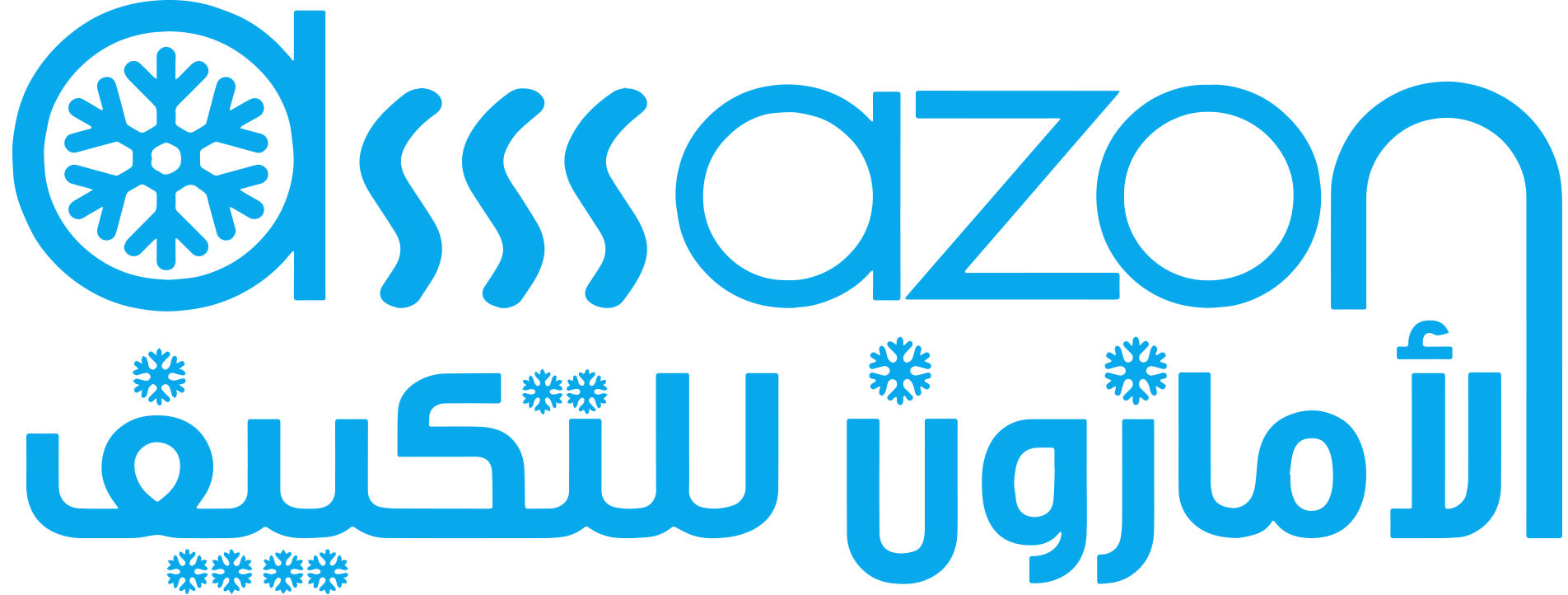 عرض تكييف
